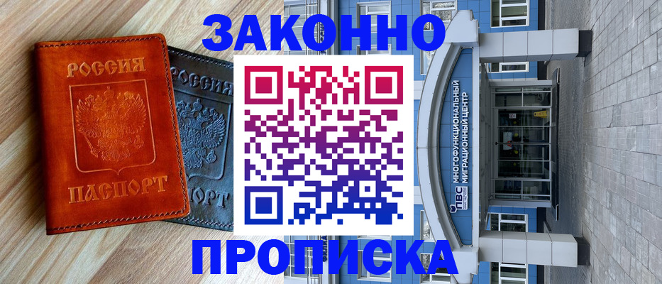 форма 3 в Семилуках